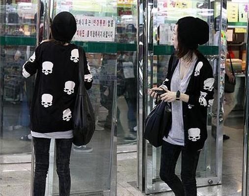 Cardigan Skull