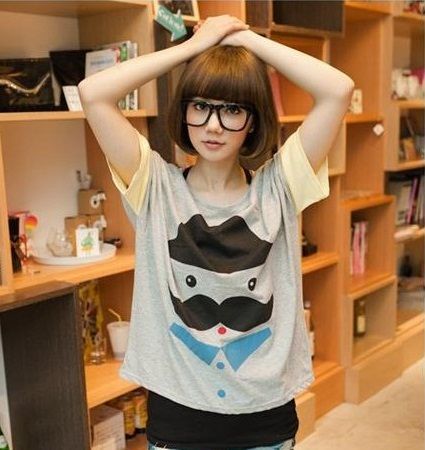 Blusa Intelectual