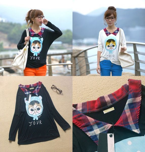 Blusa Gola Peter Pan